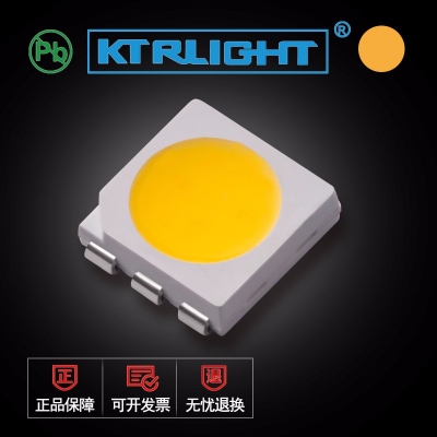5050暖白缺口负极