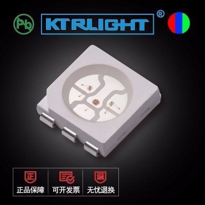 5050慢闪RGB