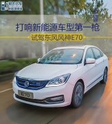 而当晚跟工程师交流中我