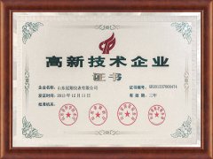 在大型项目集中交付时