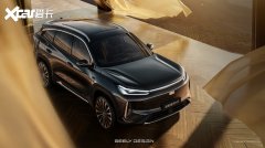 腾势汽车近日正式发布了