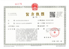 价钱可类比同类国产品牌