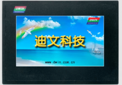 在工控领域有一定的品牌