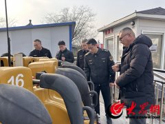 <strong>菏泽市市场监督管理局组</strong>