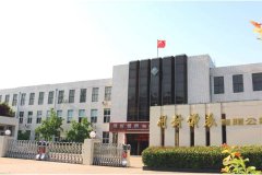 开封作为河南的老省会城