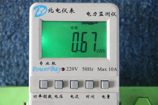 法拉利启用所谓e-building设施