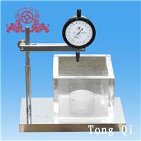 获得有效专利1380多项
