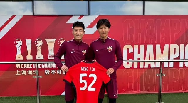 上海海港伤病潮下武磊或复出成关键变量，成亮